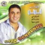 Cheb onounou الشاب أنونو